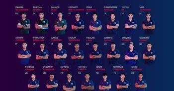 ราเยวัช ประกาศรายชื่อผู้เล่น ทีมชาติไทย 23 แล้ว มีศูนย์หน้าถึง 5 คน