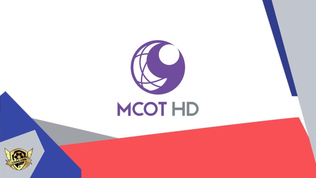 ช่อง MCOT HD