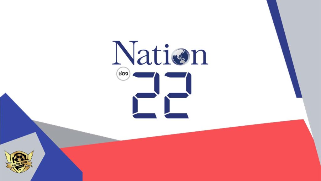 ช่อง Nation TV 22