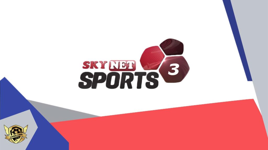 ช่อง SkyNet Sports 3
