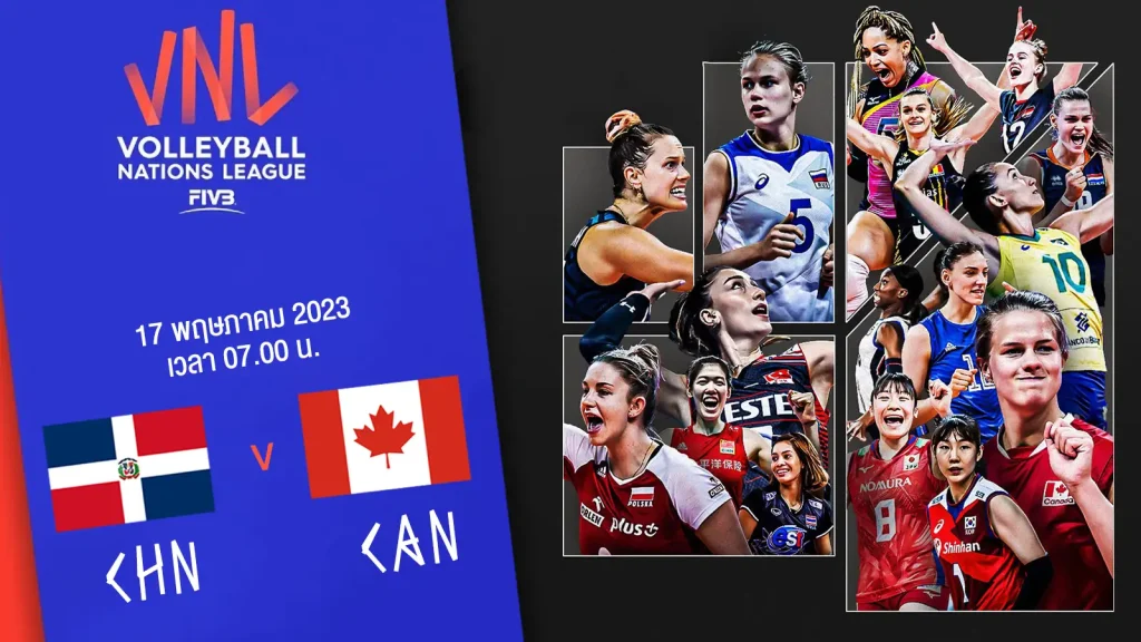 ถ่ายทอดสดวอลเล่ย์บอลหญิง เนชันส์ลีก VNL 2024 โดมินิกัน vs แคนาดา HD